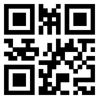 Scansione del Qr Code di 3918496478