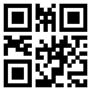 Scansione del Qr Code di 3918496485