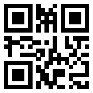 Scansione del QrCode di 3918496502
