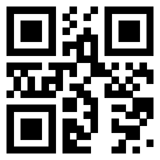 Scansione del Qr Code di 3918496540