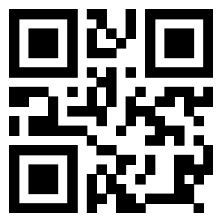 Scansione del QrCode di 3918496603