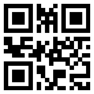 Scansione del QrCode di 3918496650