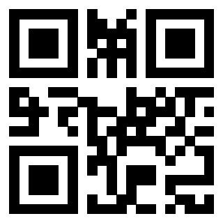 Scansione del QrCode di 3918496690