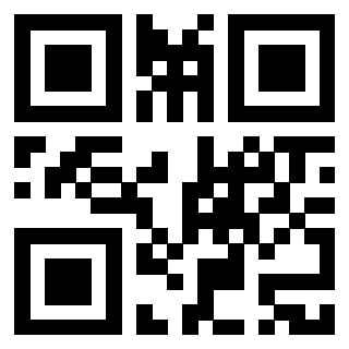 Il QrCode di 3918496713