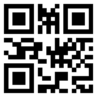 Il QrCode di 3918496742