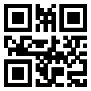 Scansione del QrCode di 3918496752