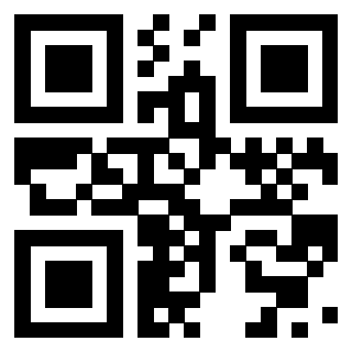 Scansione del Qr Code di 3918496769