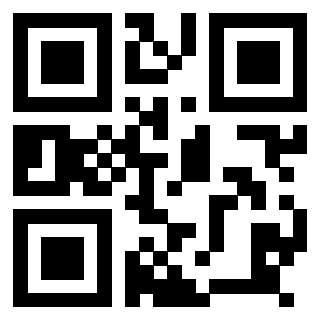 Scansione del QrCode di 3918498447