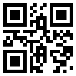 Scansione del QrCode di 3918498605