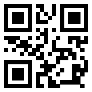 Scansione del QrCode di 3918498908