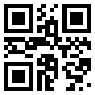 Il QrCode di 3918498981
