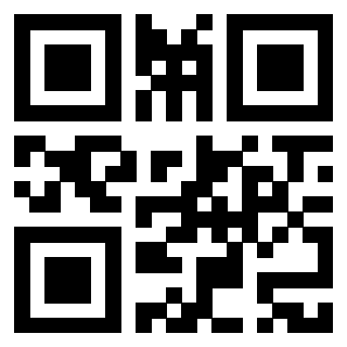 Scansione del QrCode di 3918499093