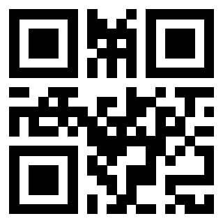 Scansione del QrCode di 3918499095