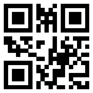 Scansione del QrCode di 3918499137