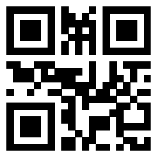 Il QrCode di 3918520530