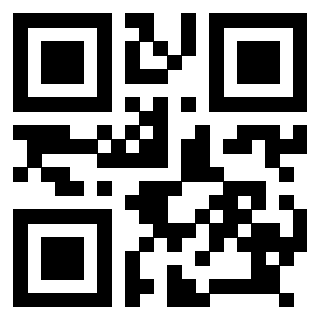 Il QrCode di 3918520711