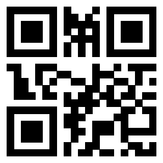 Scansione del QrCode di 3918521048