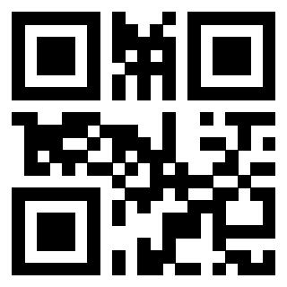 Scansione del Qr Code di 3918521273