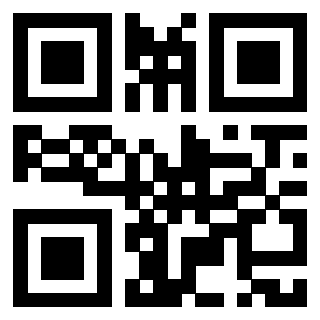 Scansione del QrCode di 3918525213
