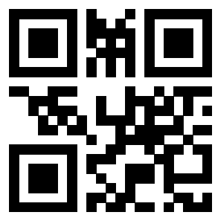 Il QrCode di 3918525664