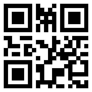 Scansione del QrCode di 3918525798