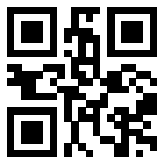 Scansione del QrCode di 3918538988