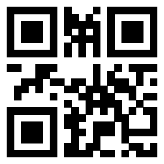 Scansione del QrCode di 3918539152