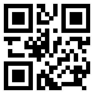 Scansione del Qr Code di 3918539198