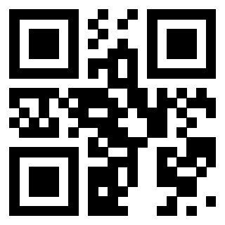 Scansione del Qr Code di 3918539728