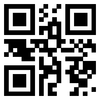 Il QrCode di 3918545941