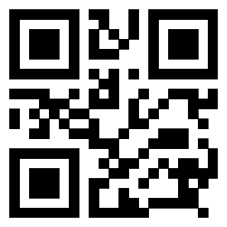 Scansione del QrCode di 3918546000