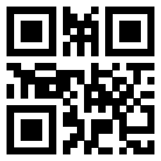 Scansione del QrCode di 3918546022