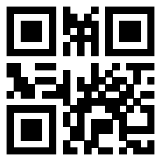 Il QrCode di 3918546104