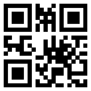 Scansione del QrCode di 3918546196