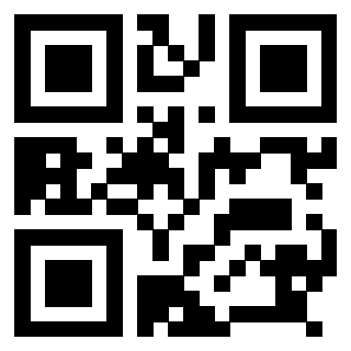 Scansione del QrCode di 3918546298