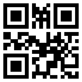 Il QrCode di 3918546445
