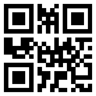 Scansione del Qr Code di 3918546472