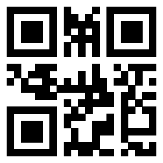 Scansione del QrCode di 3918583821