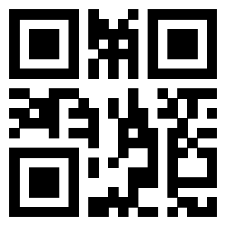 Scansione del Qr Code di 3918583825