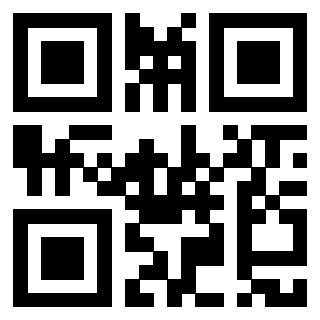 Scansione del QrCode di 3918583853