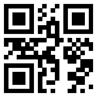 Scansione del QrCode di 3918583900