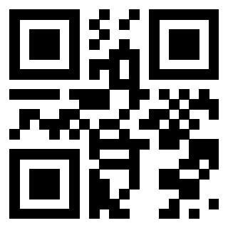Il QrCode di 3918583918