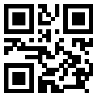 Scansione del QrCode di 3918583991