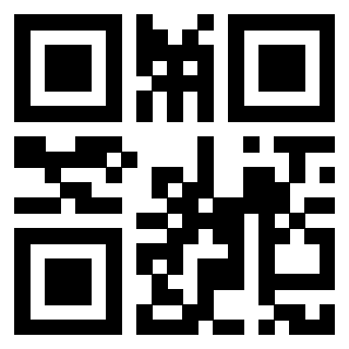 Il QrCode di 3918584267