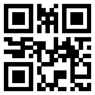 Scansione del Qr Code di 3918584448