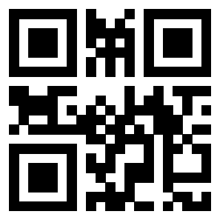 Il QrCode di 3918584455