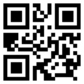 Scansione del QrCode di 3918584618