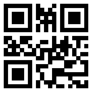 Scansione del Qr Code di 3918606490