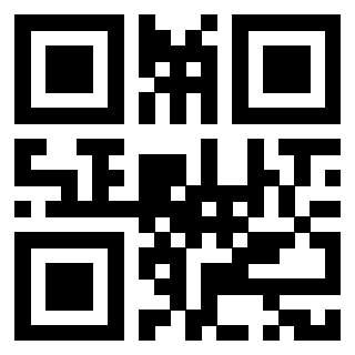 Scansione del QrCode di 3918606563