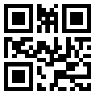 Scansione del QrCode di 3918606570